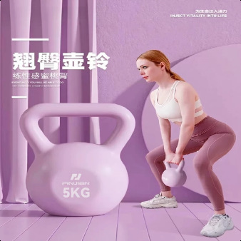 Kettlebell - كرة تدريب بوزن 5 كجم، لونها