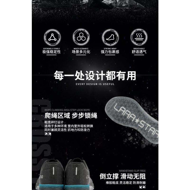 حذاء رفع أثقال أصلي مريح ومضاد - مراجعة Weightlifting Shoes وسعره