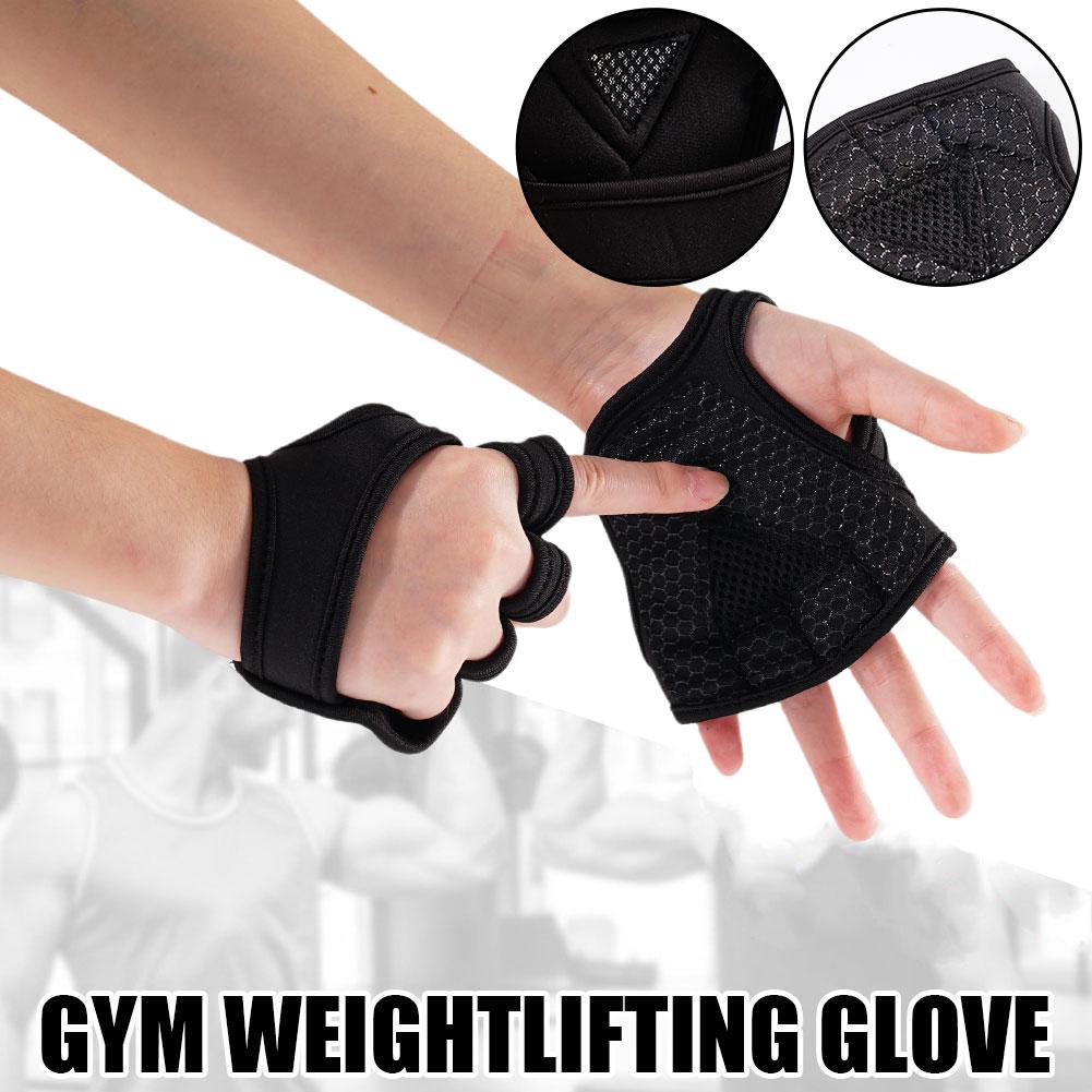 قفازات حماية راحة اليد للجيم و - مراجعة Weightlifting Gloves وسعره