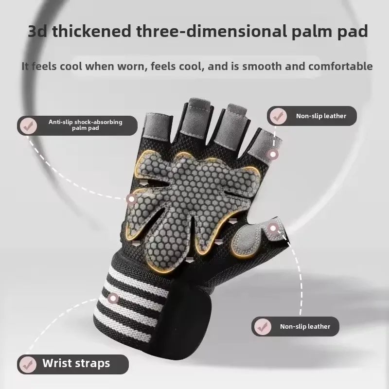 قفازات رفع الأثقال مع دعم للرس - مراجعة Weightlifting Gloves وسعره