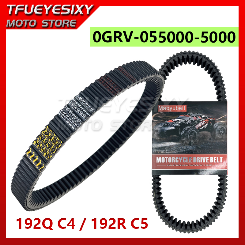 حزام ناقل الحركة CVT 0GRV-0550 - مراجعة Crossfit Belt وسعره